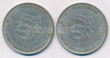 1947. 5Ft Ag "Kossuth" (2x) T:2-