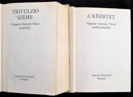Cholnoky Viktor 2 kötete: Trivulzo szeme, A kísértet.  Magyar Hírmondó. Bp., 1980, Magvető. Kartonál...