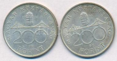 1994. 200Ft Ag "Deák" (2x) T:2