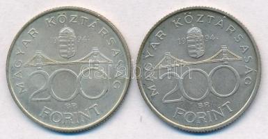 1994. 200Ft Ag "Deák" (2x) T:2