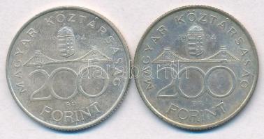 1994. 200Ft Ag "Deák" (2x) T:2