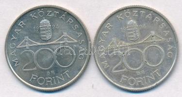 1994. 200Ft Ag "Deák" (2x) T:2