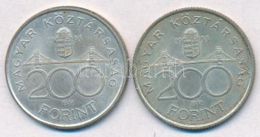 1993. 200Ft Ag "MNB" (2x) T:2