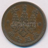 Japán 1918. 1s Cu T:2 Japan 1918. 1 Sen Cu C:XF Krause Y#42