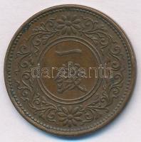 Japán 1918. 1s Cu T:2
Japan 1918. 1 Sen Cu C:XF
Krause Y#42