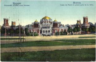 Moscow, Moskau, Moscou; Palais de Pierre le grand (pres de la ville) / Peter the Great (Petroff) Palace in Moscow (EK)