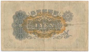 Korea / Japán Protektorátus 1932. 1Y T:III
Korea / Japanese Protectorate 1932. 1 Yen C:F
Krause 29...