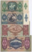 1930. 100P + 1932. 50P + 1936. 10P + 1941. 20P mindegyik hamis nyilaskeresztes "Városi Pártveze...