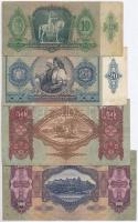 1930. 100P + 1932. 50P + 1936. 10P + 1941. 20P mindegyik hamis nyilaskeresztes "ÉRVÉNYESÍTVE&qu...