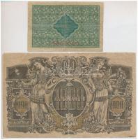 Ukrajna / Autonóm Köztársaság 1918. 1000K + 2H T:III,III- szakadás
Ukraine / Autonomous Republic 19...