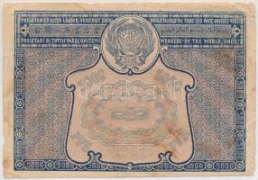 Szocialista Szövetségi Szovjet Köztársaság 1921. 5000R T:III,III-
Russian Socialist Federated Sovie...