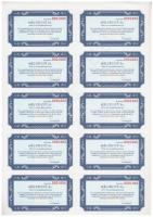 Budapest 1991. "Mélyépítő RT. " névre szóló részvénye 100.000Ft-ról, szelvényekkel, belső ...