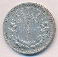 Mongólia 1925. 1T Ag T:2 
Mongolia 1925. 1 Tugrik Ag C:XF 
Krause KM#8