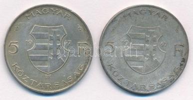 1947. 5Ft Ag "Kossuth" (2x) T:2-,3
Adamo F8.1