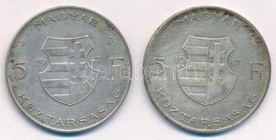 1947. 5Ft Ag "Kossuth" (2x) T:2-,3
Adamo F8.1