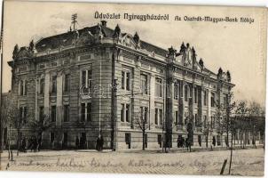 1913 Nyíregyháza, Osztrák-magyar bank fiókja. Borbély Sámuel kiadása