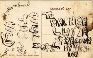 Mocsa, Frankl Sámuel vegyeskereskedése, bor, sör és pálinka korlátlan mérése. Egyedüli elárusító Fra...