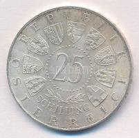 Ausztria 1963. 25Sch Ag "300 éve született Savoyai Jenő herceg" T:1-,2
Austria 1963. 25 S...