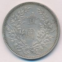 Kína 1920. 1$ (1Y) Ag "Yüan Shihkai" 7 karakter (26,77g) T:2,2- kis ph.
China 1920. 1 Dol...