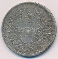 Kína 1914. 1$ (1Y) Ag "Yüan Shihkai" 6 karakter (26,77g) T:2,2- kis ph., patina
China 191...