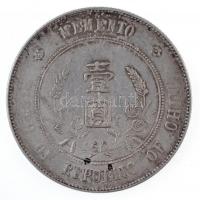 Kína 1927. 1$ (1Y) Ag "Sun Yat-sen / Memento" (26,71g) T:2,2- patina
China 1927. 1 Dollar...