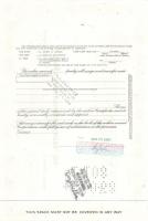 USA 1950-70. 6db klf részvény