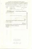 USA 1969-80. 6db klf részvény