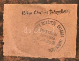 "Bikur Cholim Betegellátás" orthodox hitközség adománygyűjtő papírpersely. 14x9 cm