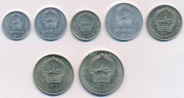 Mongólia 1977. 1m Al + 2m Al + 5m Al + 10m Cu-Ni + 15m Cu-Ni + 20m Cu-Ni + 50m Cu-Ni T:1-2
Mongolia...