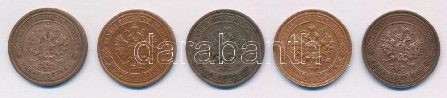 Orosz Birodalom 1909-1913. 1k Cu (5xklf) T:1-,2
Russian Empire 1909-1913. 1 Kopek Cu (5xdiff) C:AU,...