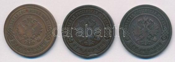 Orosz Birodalom 1901-1906. 3k Cu (3xklf) T:2,2- ph.
Russian Empire 1901-1906. 3 Kopek Cu (3xdiff) C...