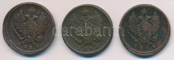 Orosz Birodalom 1811-1815. 2k Cu (3xklf) T:2,2-
Russian Empire 1811-1815. 2 Kopeks Cu (3xdiff) C:XF...