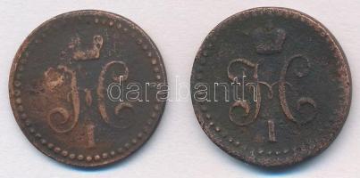 Orosz Birodalom 1840EM 1/2k Cu vékonyabb, ~1mm vastagságú + 1841EM 1/2k Cu T:3
Russian Empire 1840E...