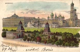 1898 Moscow Litho (EK)
