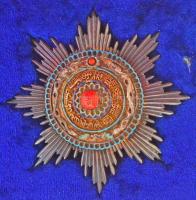 Kínai Császárság 1910."Kettős Sárkány Rend II. osztály, III. fokozatának kitüntetése és csillag...