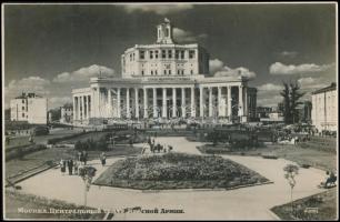 1950 Magyar tornászok (Sántha Lajos, Keleti Ágnes, Gulyásné Köteles Erzsébet, Baranyainé Balázs Erzs...