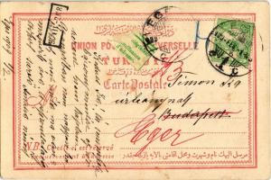 1909 Jerusalem, Klagemauer der Juden / Judaica, Western Wall of the Jews