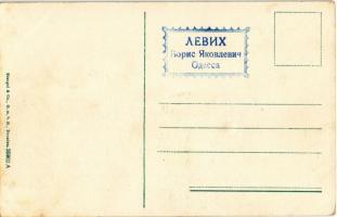 Kaliningrad, Königsberg; Pregelpartie / Pregolya riverside, port, industrial railway with wagons, &q...