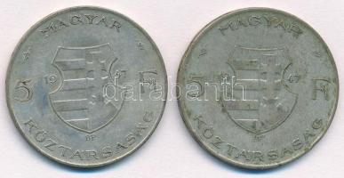 1947. 5Ft Ag "Kossuth" (2x) T:2-
Adamo F8.1