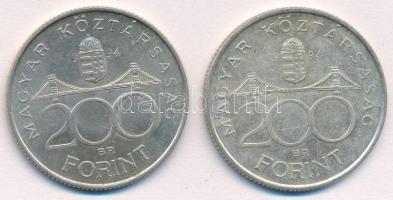 1994. 200Ft Ag "Deák" (2x) T:2
Adamo F13.1