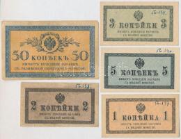 Orosz Birodalom 1915. 1k+ 2k + 3k + 5k + 50k T:II,III Russian Empire 1915. 1 Kopek + 2 Kopeks + 3 Kopeks + 5 Kopeks + 50 Kopeks C:F,VG