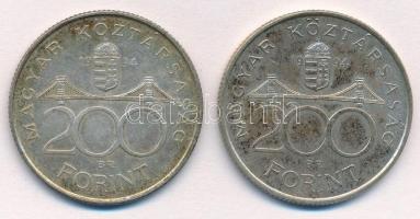 1994. 200Ft Ag "Deák" (2x) T:2 patina
Adamo F13.1