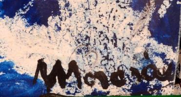 Marosán jelzéssel: Kompozíció. Akvarell, papír, üvegezett keretben, 20×29 cm