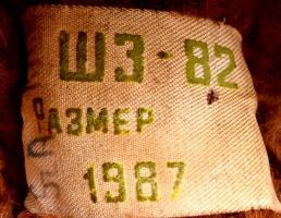 Tankos, páncélos katonai sapka