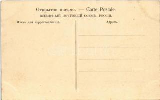 Manchuria, Torture of criminals