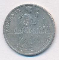 Románia 1910. 1L Ag T:2- Romania 1910. 1 Leu Ag C:VF Krause KM#42