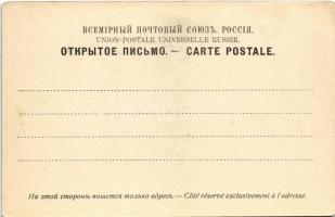 Sankt-Peterburg, Saint Petersburg, St. Petersbourg; Ambassade de l'Autriche et de la Hongrie / ...
