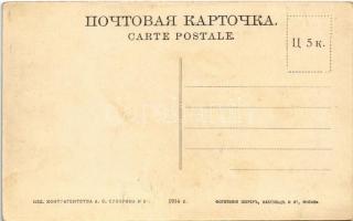 Siberia, Sibirj; Grand Chemin de la Siberie / resting railway builders and workers of the Trans-Sibe...