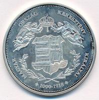 DN "Magyarország Keresztény Királyai / I. Mátyás 1458-1490" Ag emlékérem (20g/0.333/38,36m...