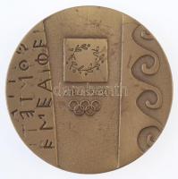 Görögország 2004. GAMES OF THE XXVIII OLYMPIAD 13-29 AUGUST 2004 / ATHENS 2004 kétoldalas Br, olimpiai résztvevői emlékérem (60,71g/50mm) T:1- / Greece 2004. GAMES OF THE XXVIII OLYMPIAD 13-29 AUGUST 2004 / ATHENS 2004 double-sided Br Olympic participation medallion (60,71g/50mm) C:AU